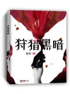 动物自然繁殖篇狗38