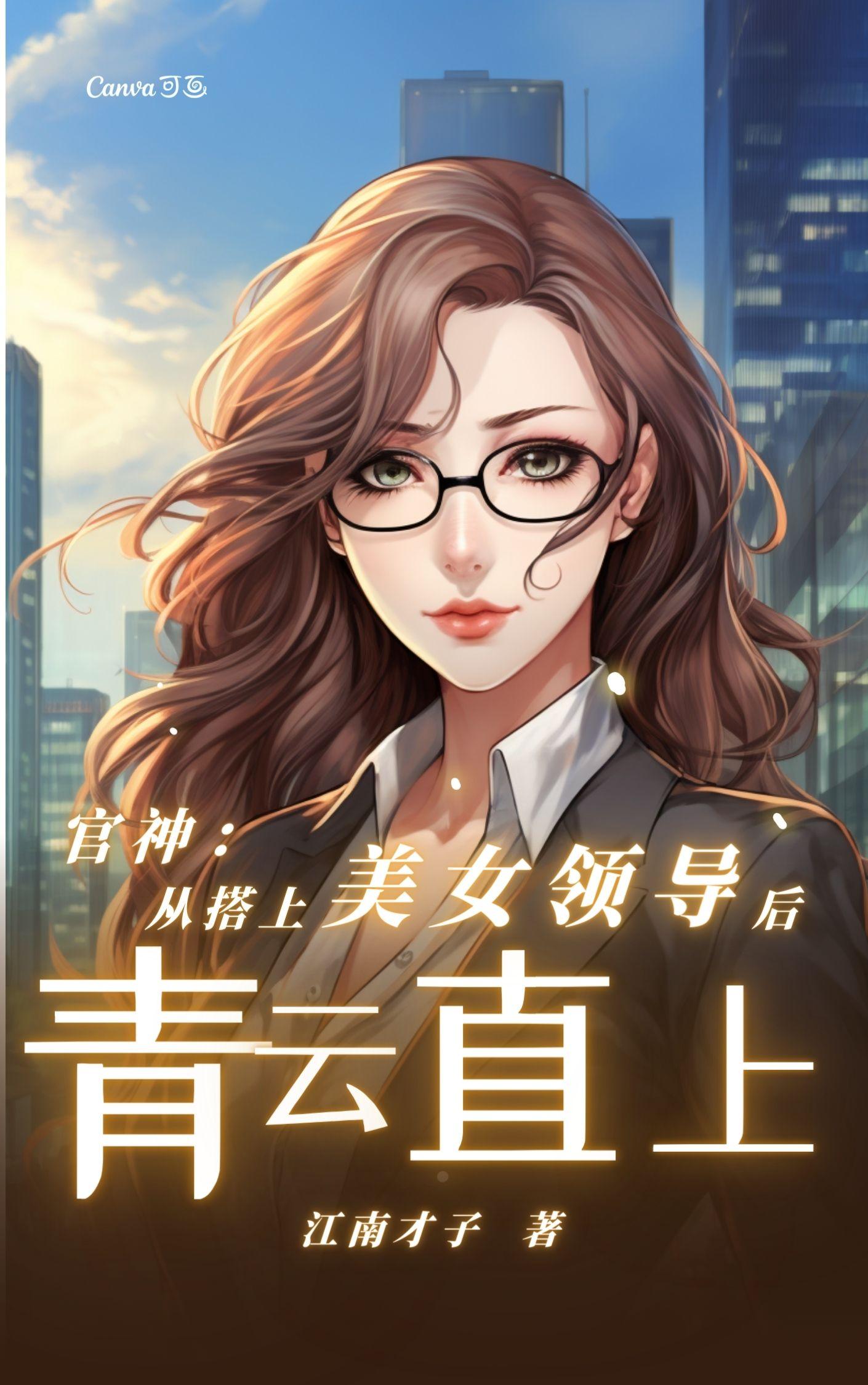 明日之后彩虹天堂任务