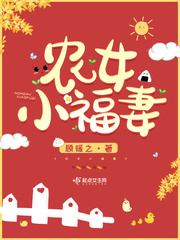 小黄花必备软件推荐