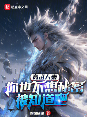 a一级爱做片免费