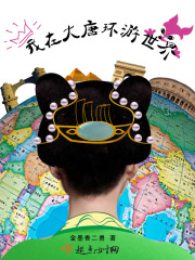 布鲁克斯先生