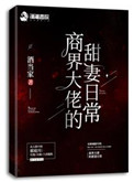 mm131杨程程