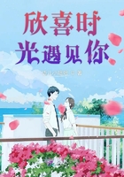 不可撤销在线观看