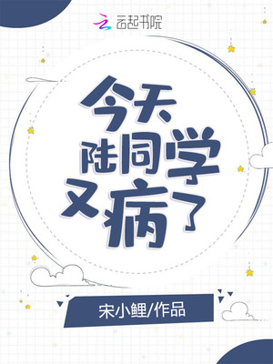 九歌在线视频观看英语双字翻译