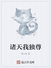 韩燕黄总