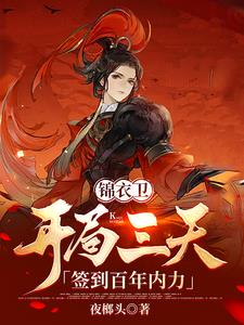欧洲卡一卡二卡三爱区
