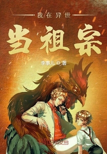 绿巨人茄子香蕉榴莲草莓丝瓜