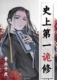 陪酒txt