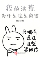两个妈妈电影