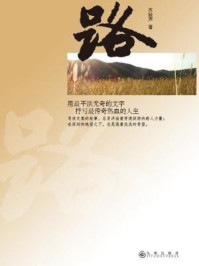 捏r头技巧