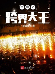 绝对深入