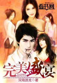 李宗瑞视频