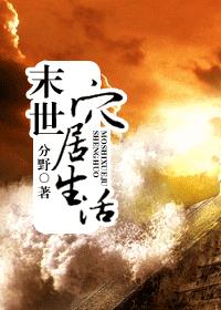 公主殿下 慢慢上 h