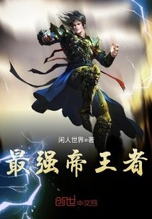 榴莲草莓丝瓜秋葵香蕉