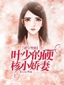 sp挨打姿势图片大全