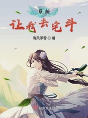 美女被绑在床头四角摸