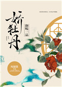 三剑客