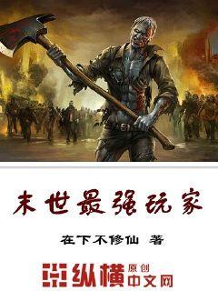 狼国情人网在线手机版