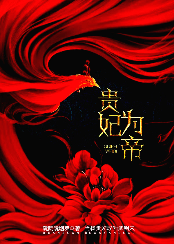 阿衰在哪个软件可以看