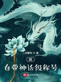 吸逼逼