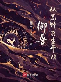 甄嬛传在线观看全集免费完整版