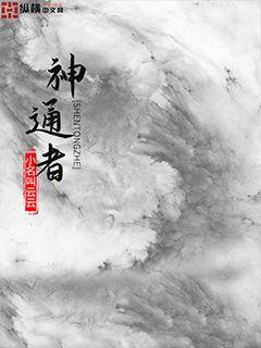完整的文爱聊天记录