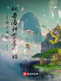 亚洲欧洲综合图区