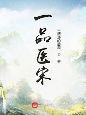 铁血传奇之长征