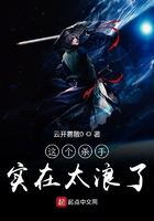 大家闺秀vs糙汉将军古言