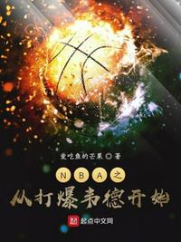 日本japanese超丰满高清