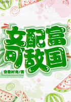 bl坐木马体罚文震动器