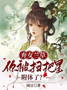 色诱视频在线观看