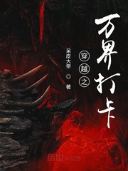 黑兽白浊