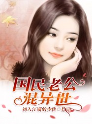 h片免费观看在线网站