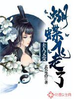 摇床和喘气声音音频一样吗