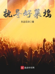 三门齐开怎么弄