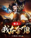 18gay男同69亚洲video111