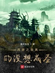 暗卫把王爷做爽翻H