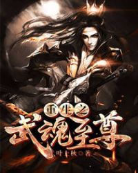 少白mp3在线收听下载