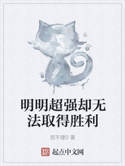 韩剧恶之花电视剧全集免费观看