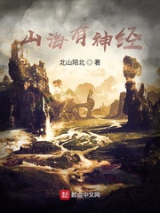 邪恶红涛阁影院