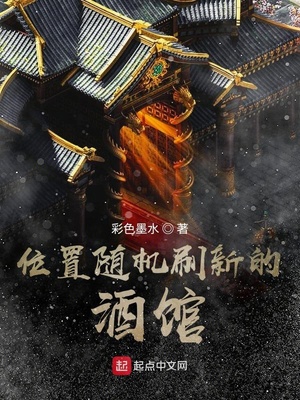 全星际都争着想宠我穿书