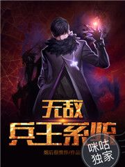 成年人看的黄色