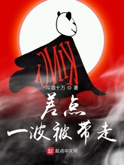 甜蜜诅咒韩剧在线观看泰剧迷