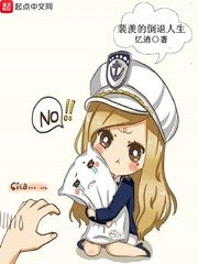 青春不言败演员表