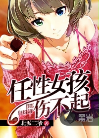 斗破苍穹年番在线观看全集完整版