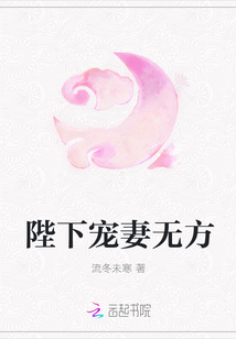 挑战赛游戏韩国中文版