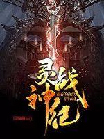 含羞草官网在线观看免费视频