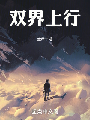 青鲨