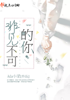 爱情岛永久入口